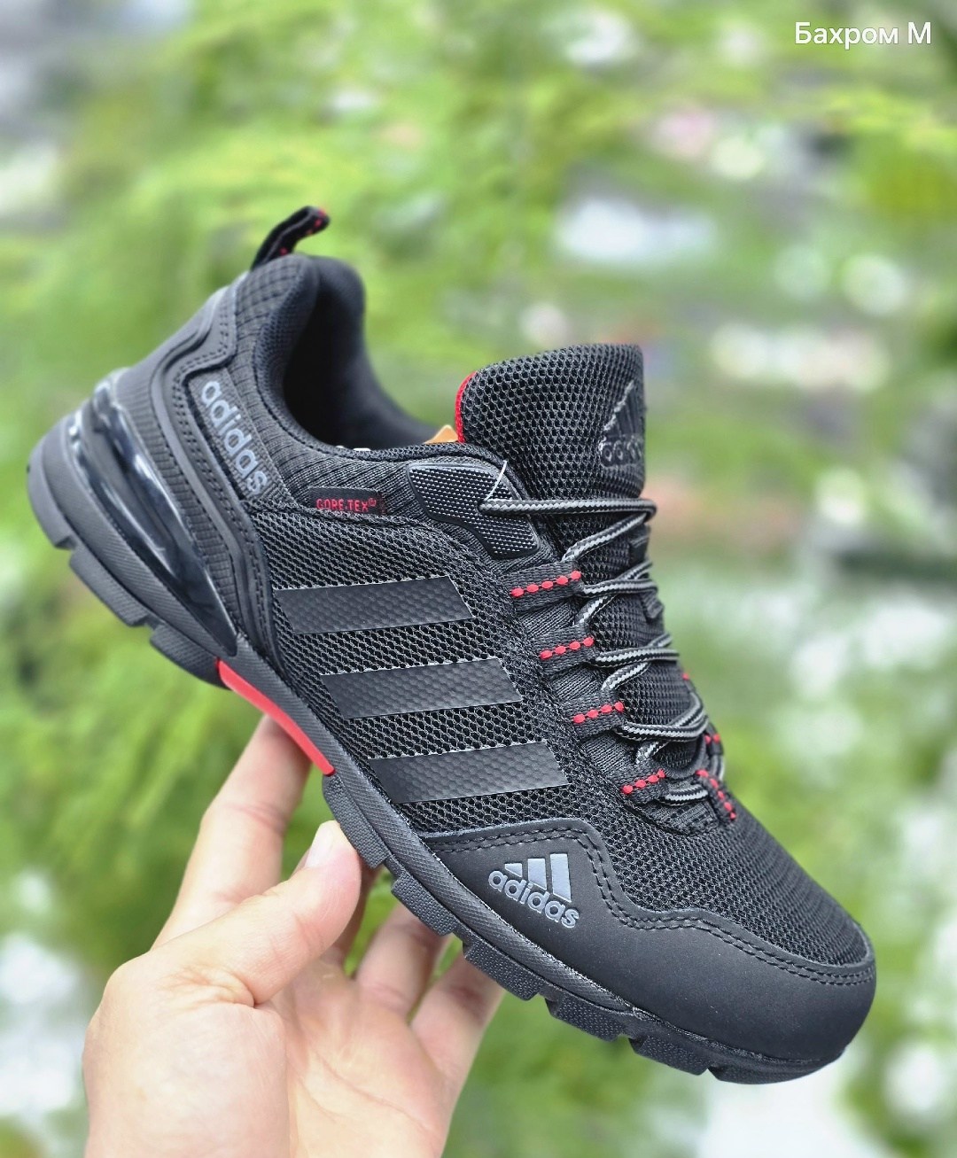 кроссовки мужские adidas,кроссовки адидас марафон мужские,adidas кроссовки,кроссовки adidas marathon,кроссовки адидас мужские