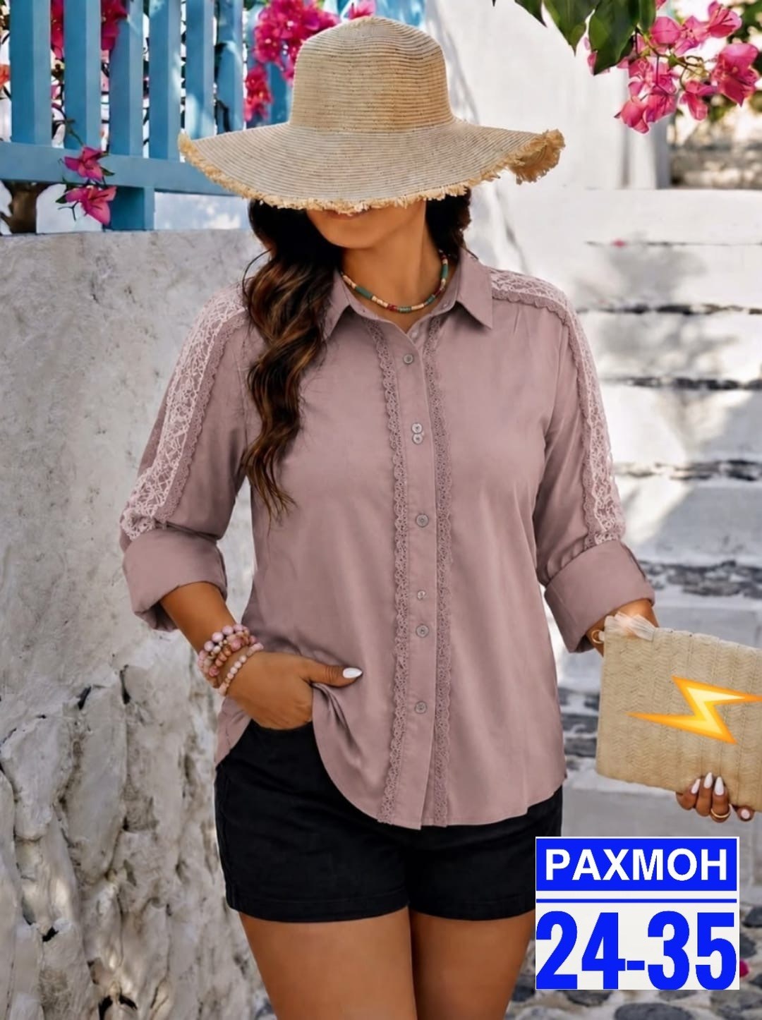 женские блузки и рубашки,женская блуза,рубашка блузка,повседневная рубашка,нарядная рубашка