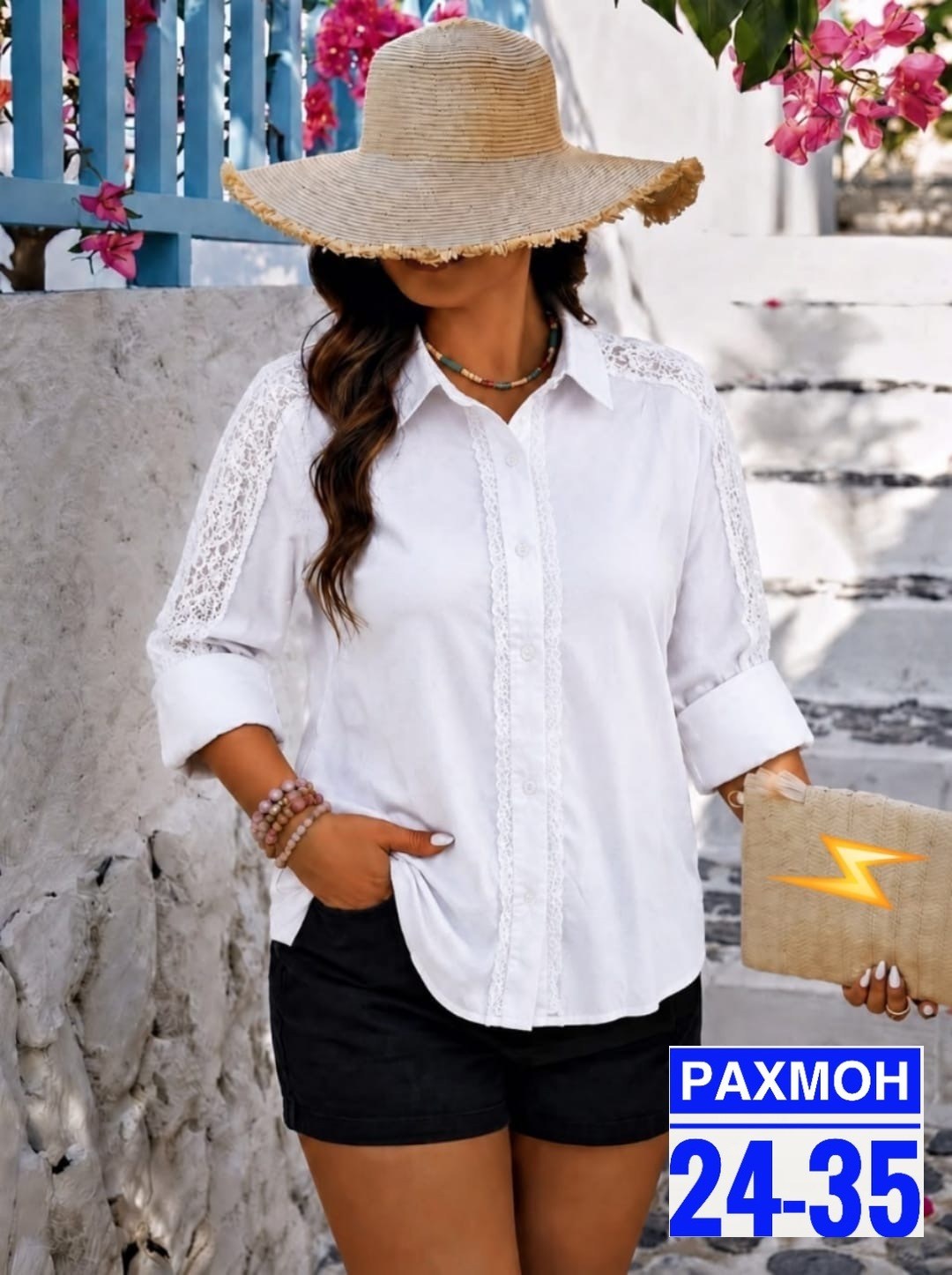 женские блузки и рубашки,женская блуза,рубашка блузка,повседневная рубашка,нарядная рубашка
