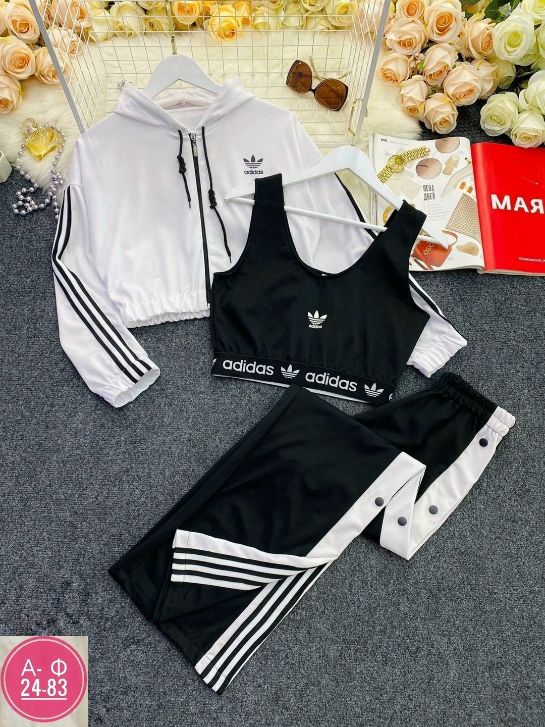 спортивный костюм адидас,adidas спортивный костюм,спортивный костюм комплект,костюм адидас,спортивные костюм