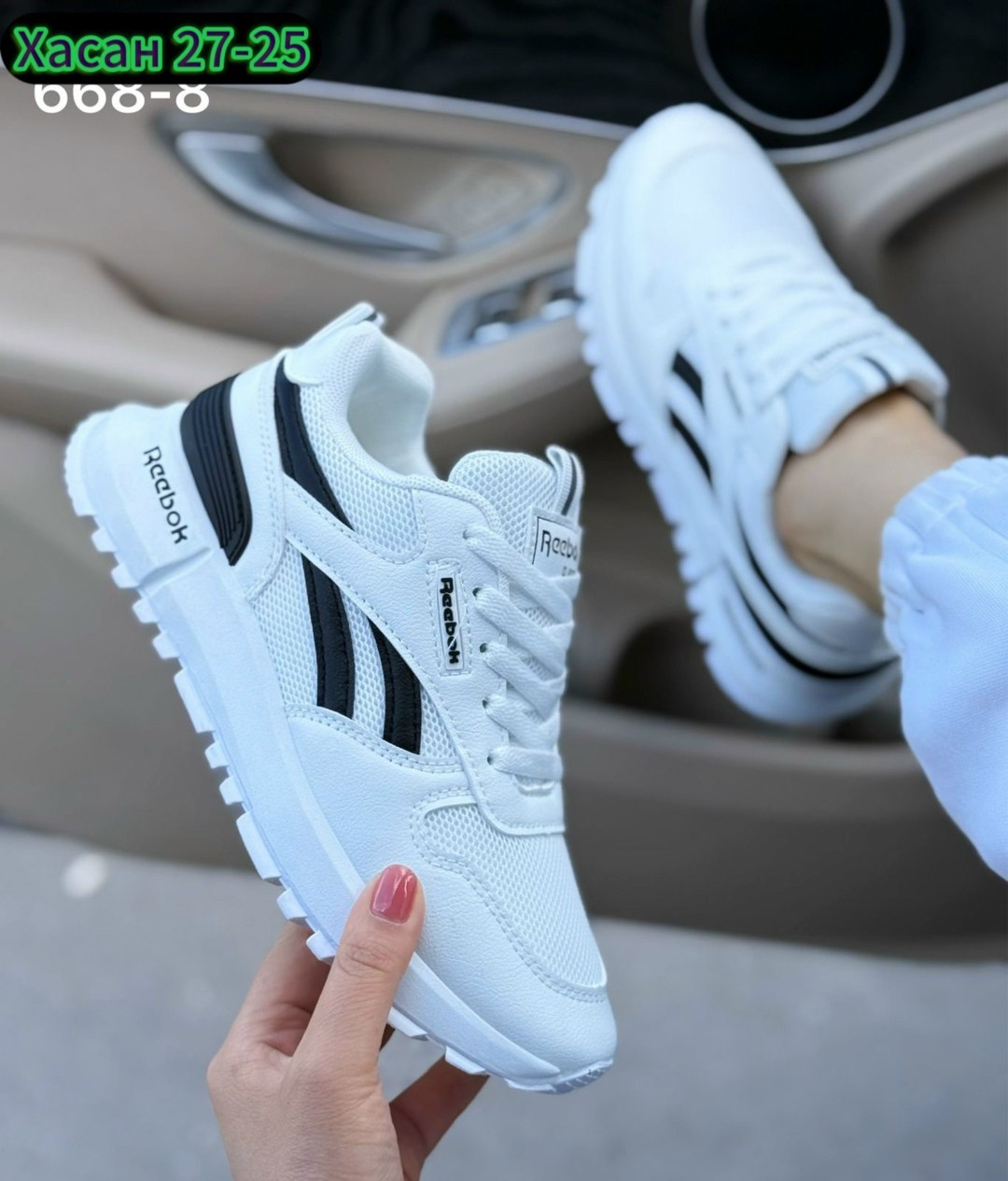 кроссовки женскиe,кроссовки reebok,кроссовки,кроссовки мужские reebok,кроссовка