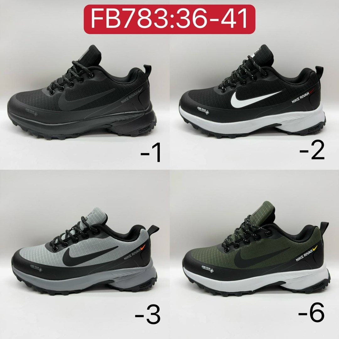 кроссовки nike pegasus термо + gore tex,мужские кроссовки nike,кроссовки nike,,кроссовки nike gore tex