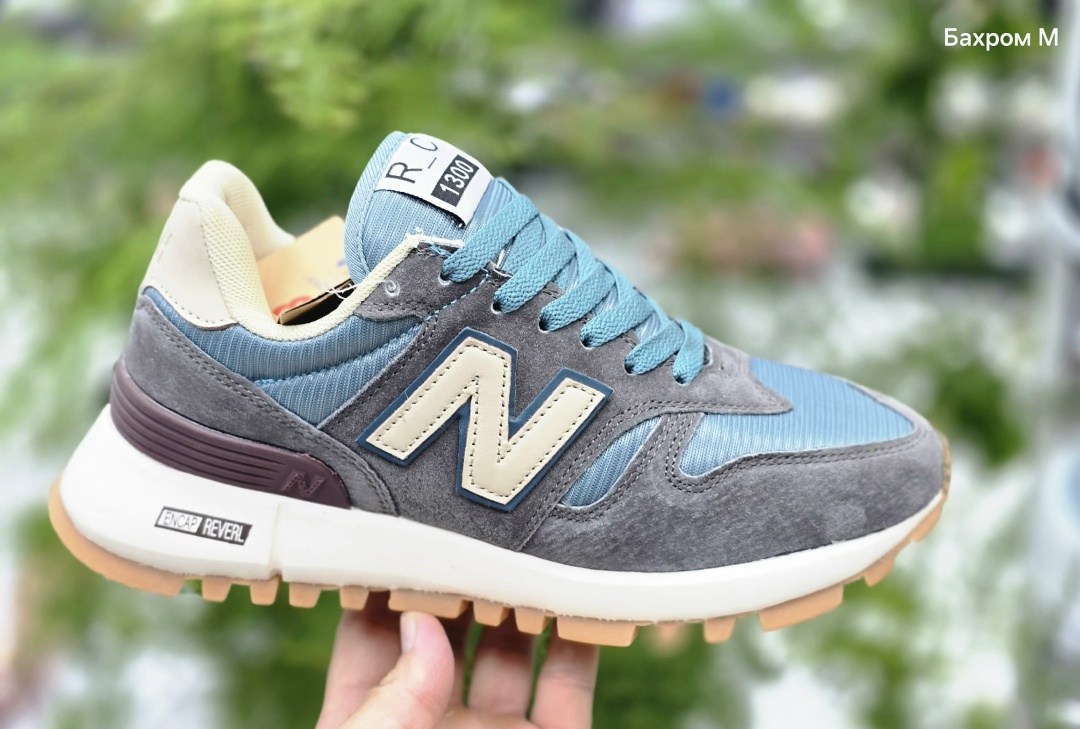 кроссовки мужские new balance,кроссовки new balance 1300,кроссовки new balance,кроссовки,new balance 1300