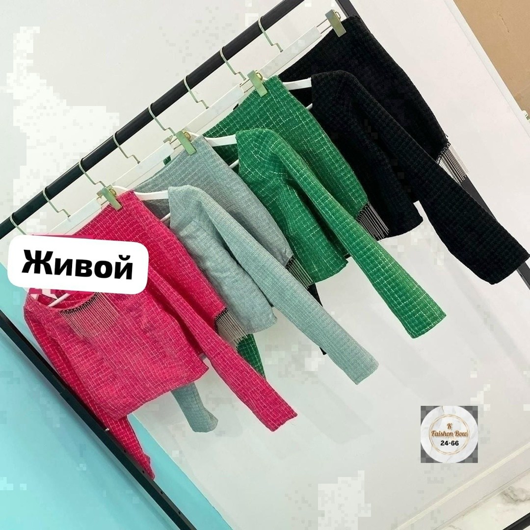 женский твидовый костюм из двух предметов,костюм твидовый,модные наряды,твидовый костюм с юбкой