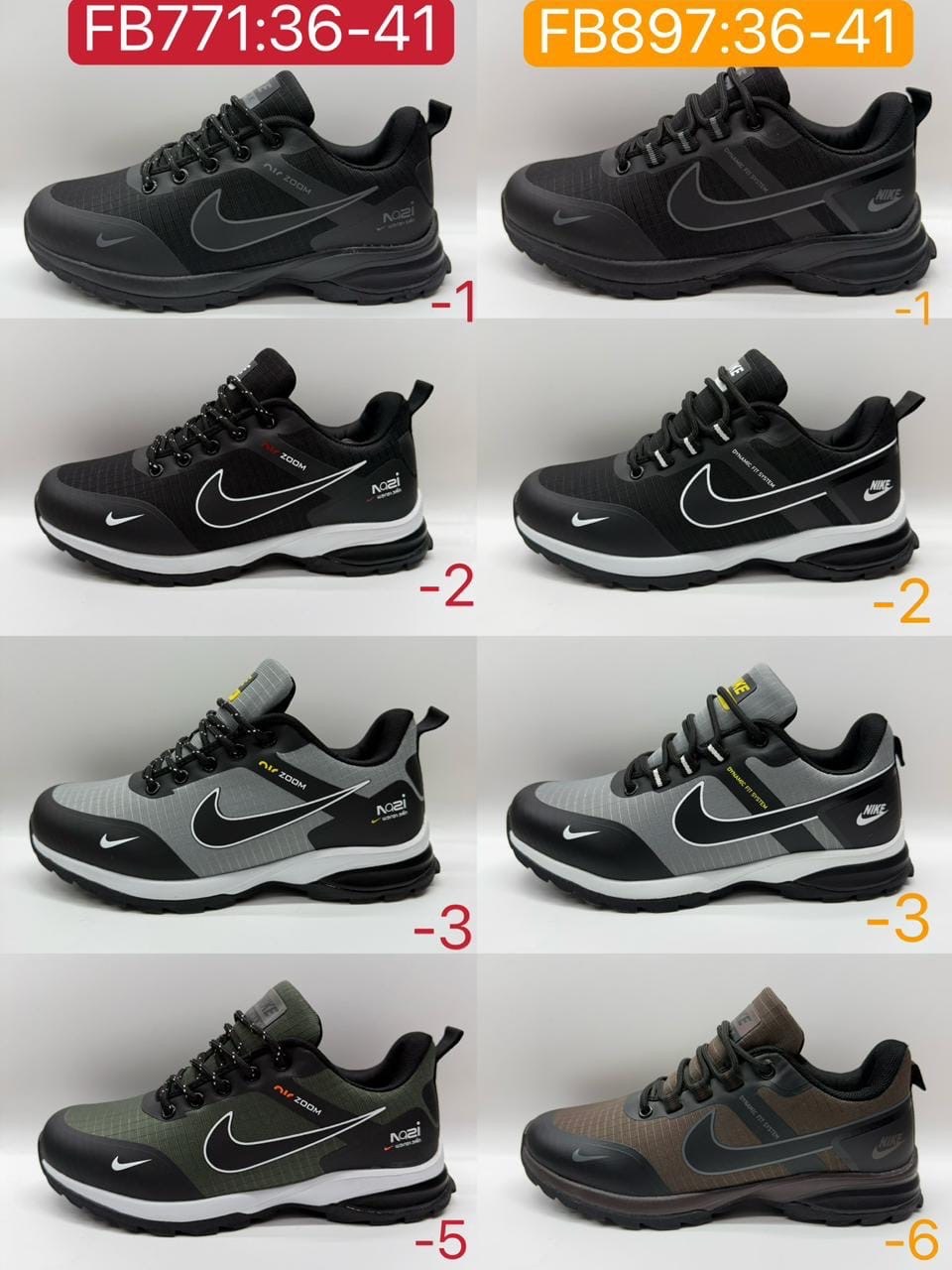 кроссовки nike pegasus термо + gore tex,мужские кроссовки nike,кроссовки nike,,кроссовки nike gore tex