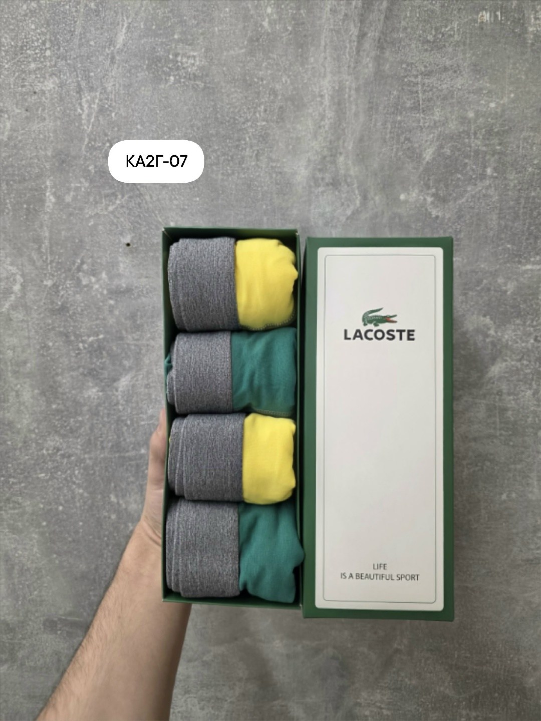 набор мужских трусов lacoste,набор трусов lacoste,мужской набор трусов,трусы мужские боксеры набор 5 шт lacoste,lacoste трусы