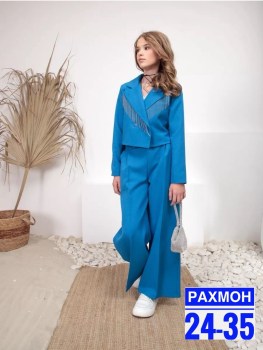 Костюм