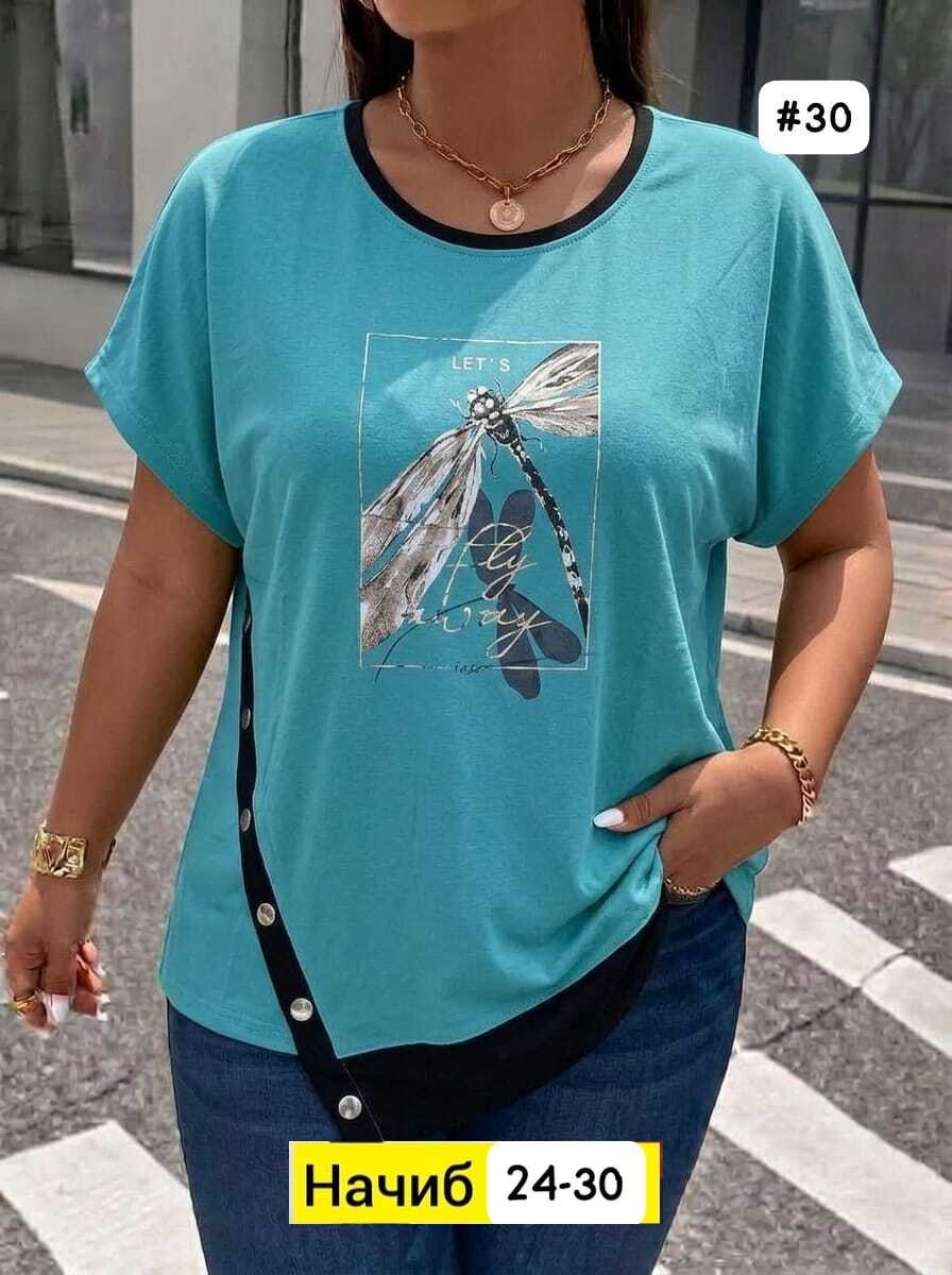 женская футболка,футболка женская летняя больших размеров,женская футболка больших размеров,футболка женская большие размеры,женские футболки с принтом