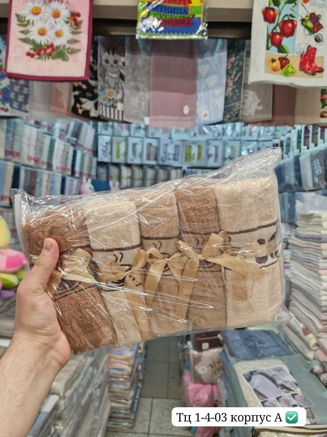 кухонные полотенца махровые набор,набор кухонные полотенца,полотенце махровое набор 5 шт,кухонное полотенце махровое,полотенца кухонное