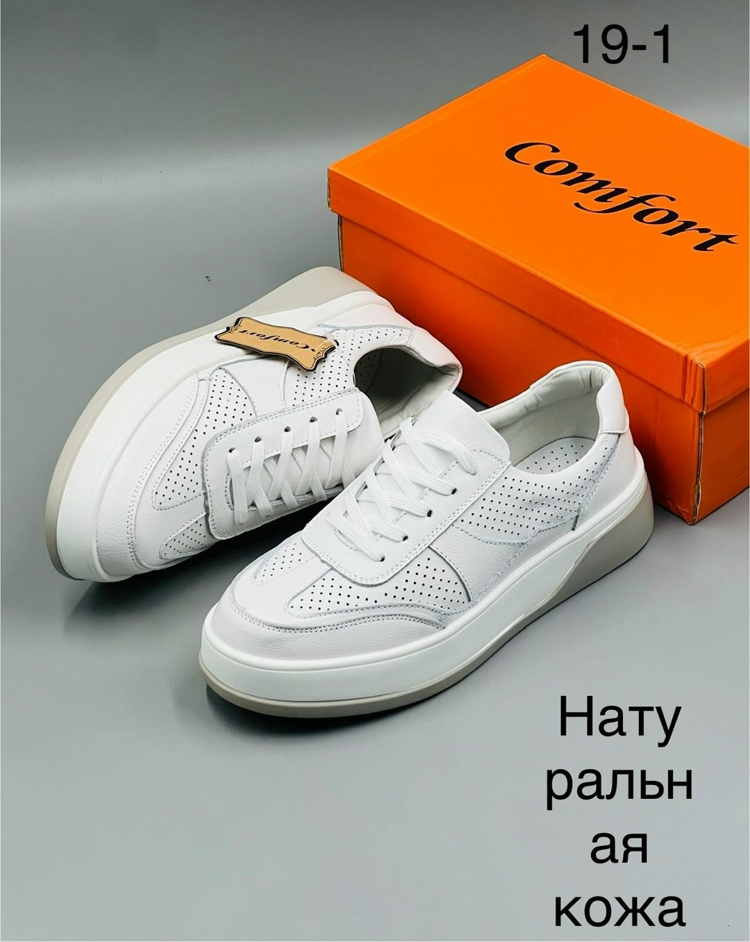 ,кроссовки женскиe,обуви,спортивная ,женская