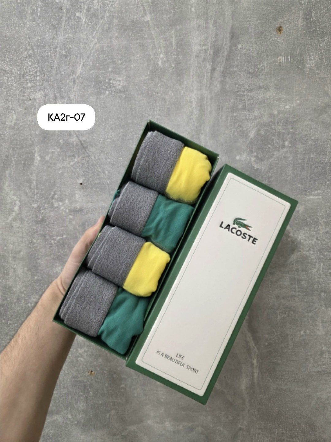 набор мужских трусов lacoste,набор трусов lacoste,мужской набор трусов,трусы мужские боксеры набор 5 шт lacoste,lacoste трусы