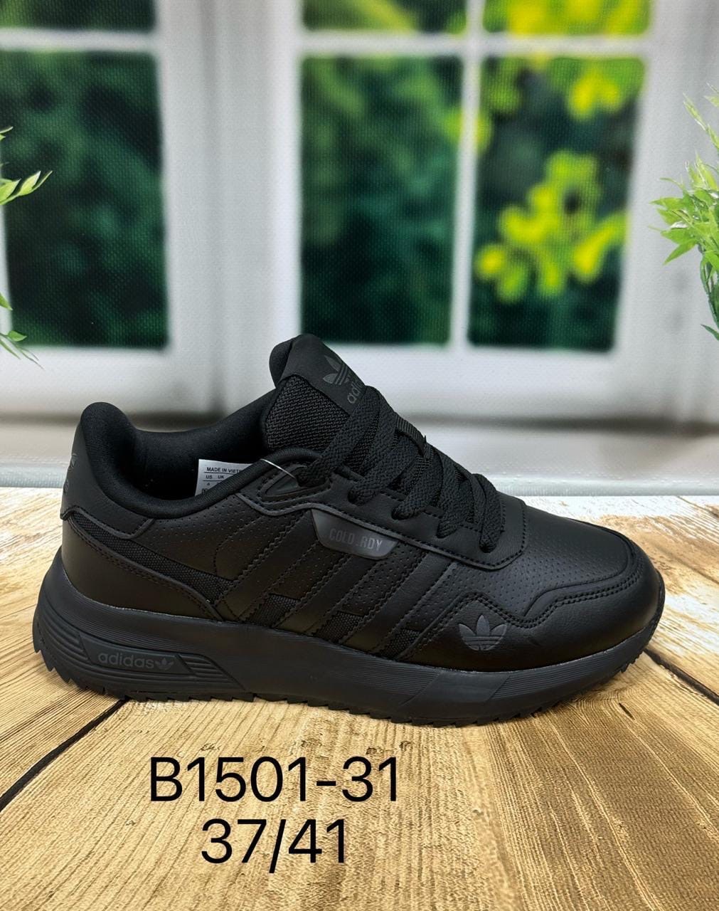 кроссовки adidas,кроссовки мужские adidas,,кроссовки adidas zx 750,адидас зоом