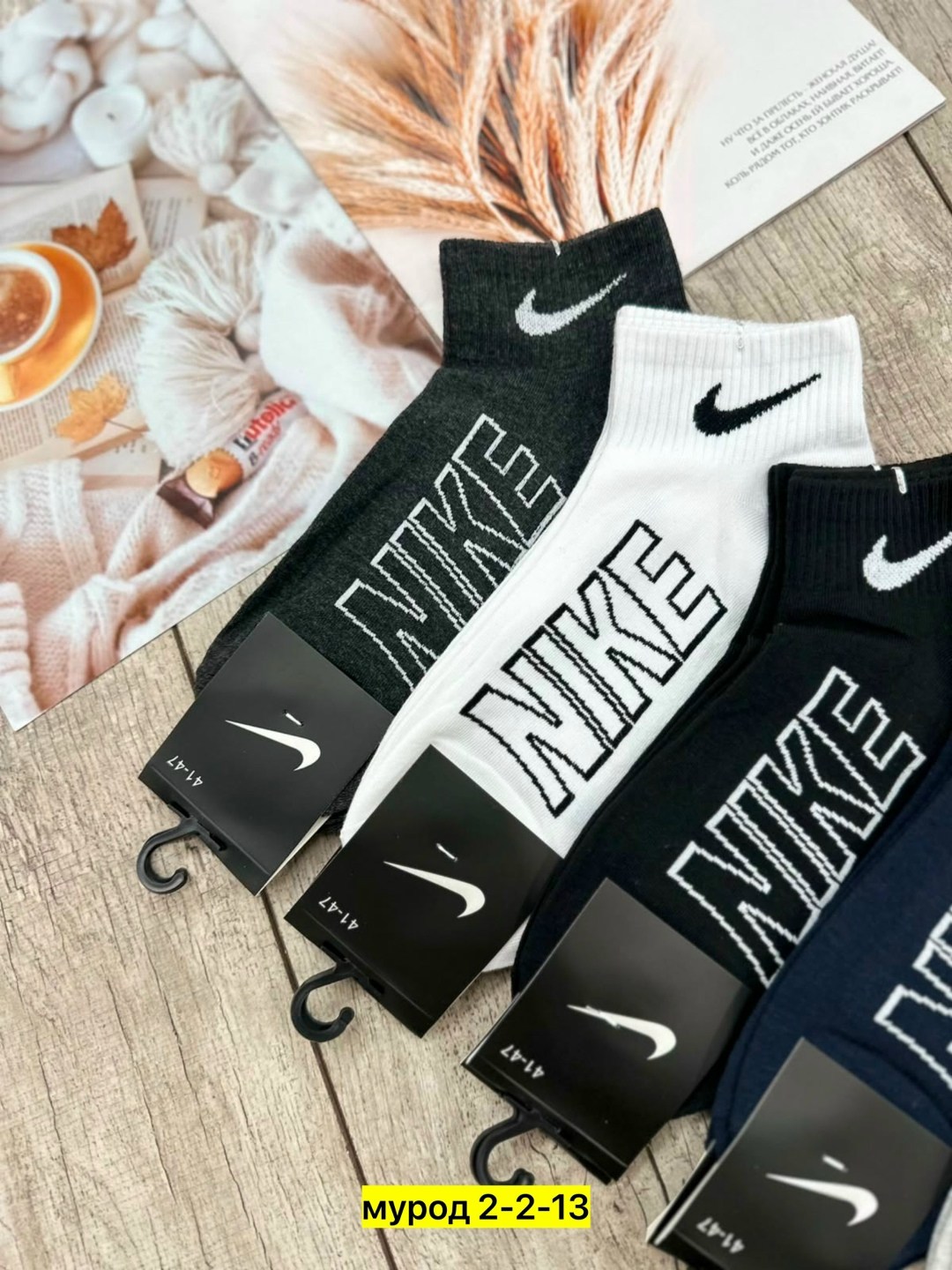 носки мужские,мужские носки nike 41-47 набор 10 пар,носки мужские 10 пар,носки средние хлопковые набор 5 пар nike,комплект носков nike