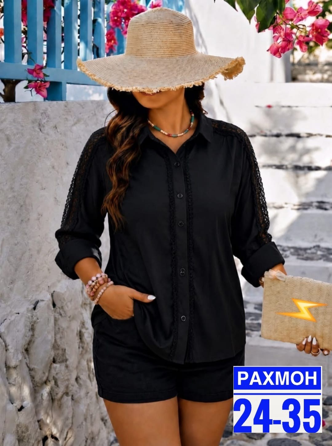 женские блузки и рубашки,женская блуза,рубашка блузка,повседневная рубашка,нарядная рубашка