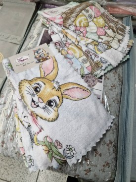 Полотенце