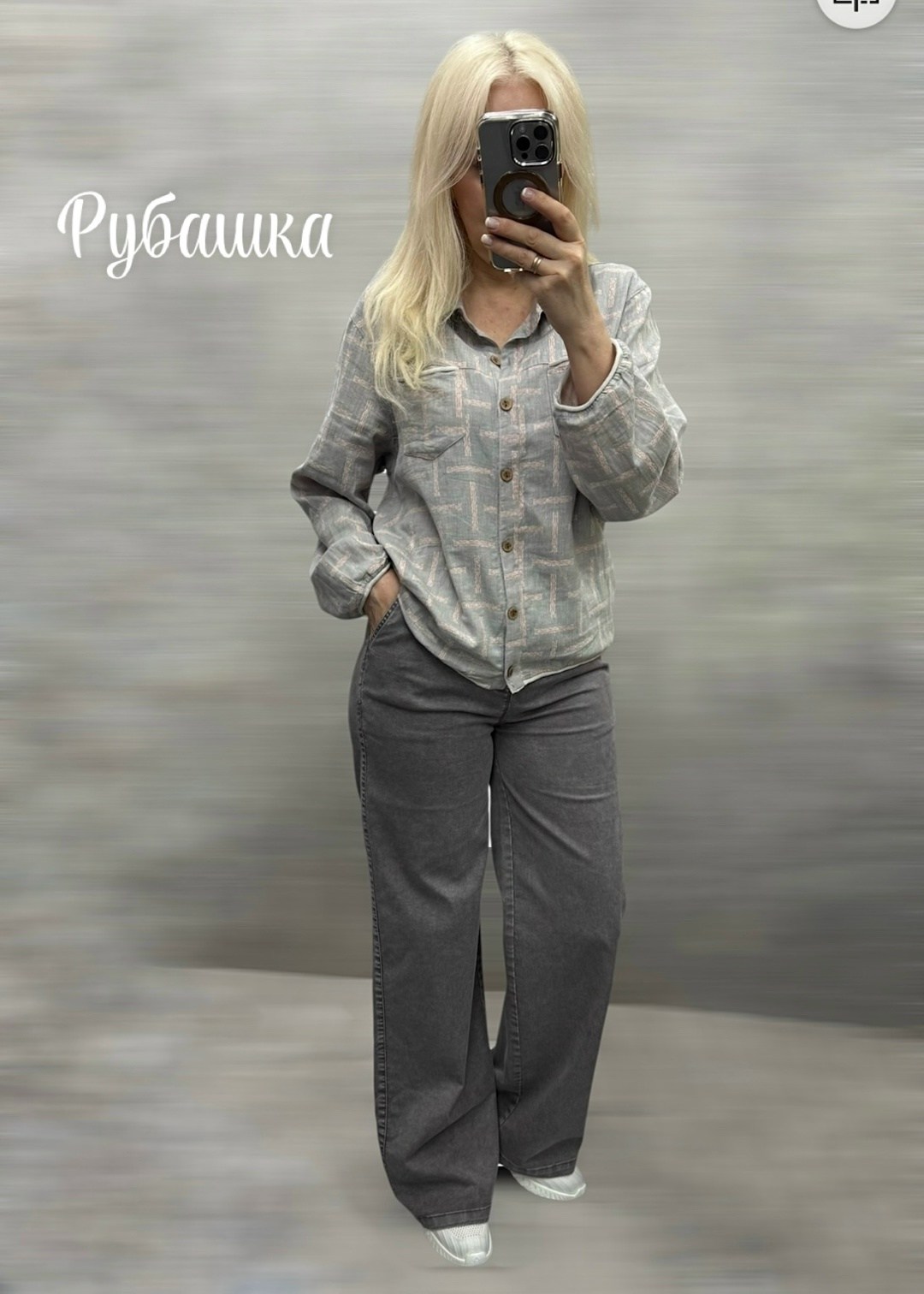женская рубашка,рубашка,рубашка легкая,рубашка женская льняная,женские блузки и рубашки