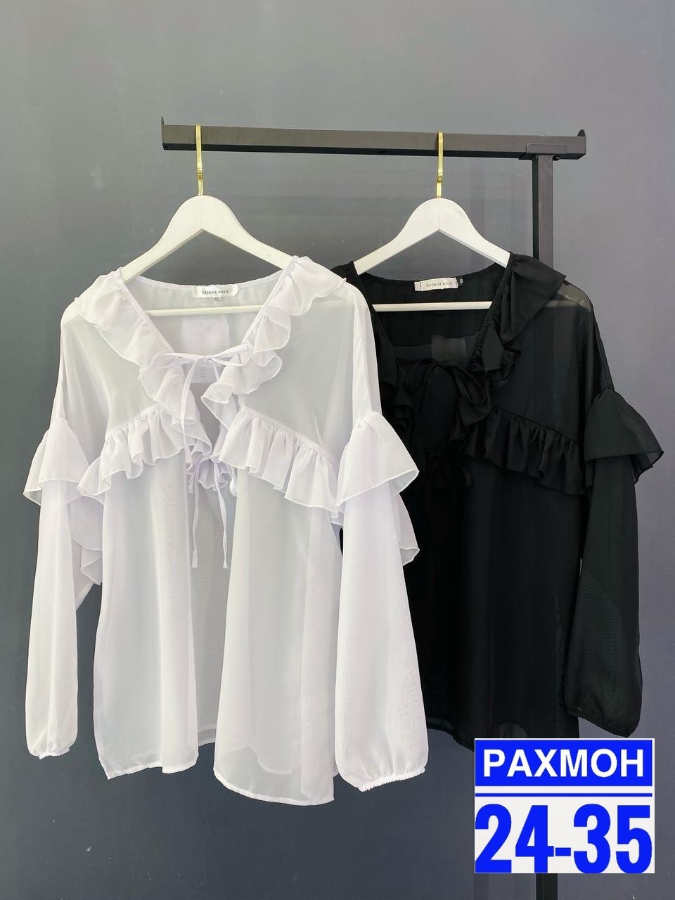 блузка больших размеров женская,блузка женская модная,стильная блузка,женские блузки и рубашки,женская блузка