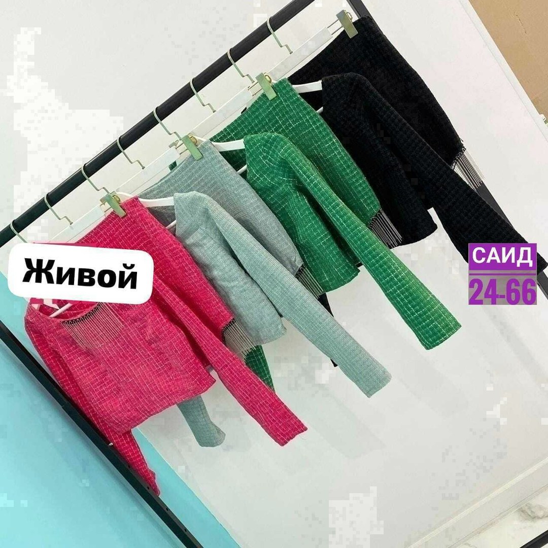 твидовые костюмы,костюм женский с юбкой,костюм с юбкой,твидовый костюм с юбкой,жакет и юбка