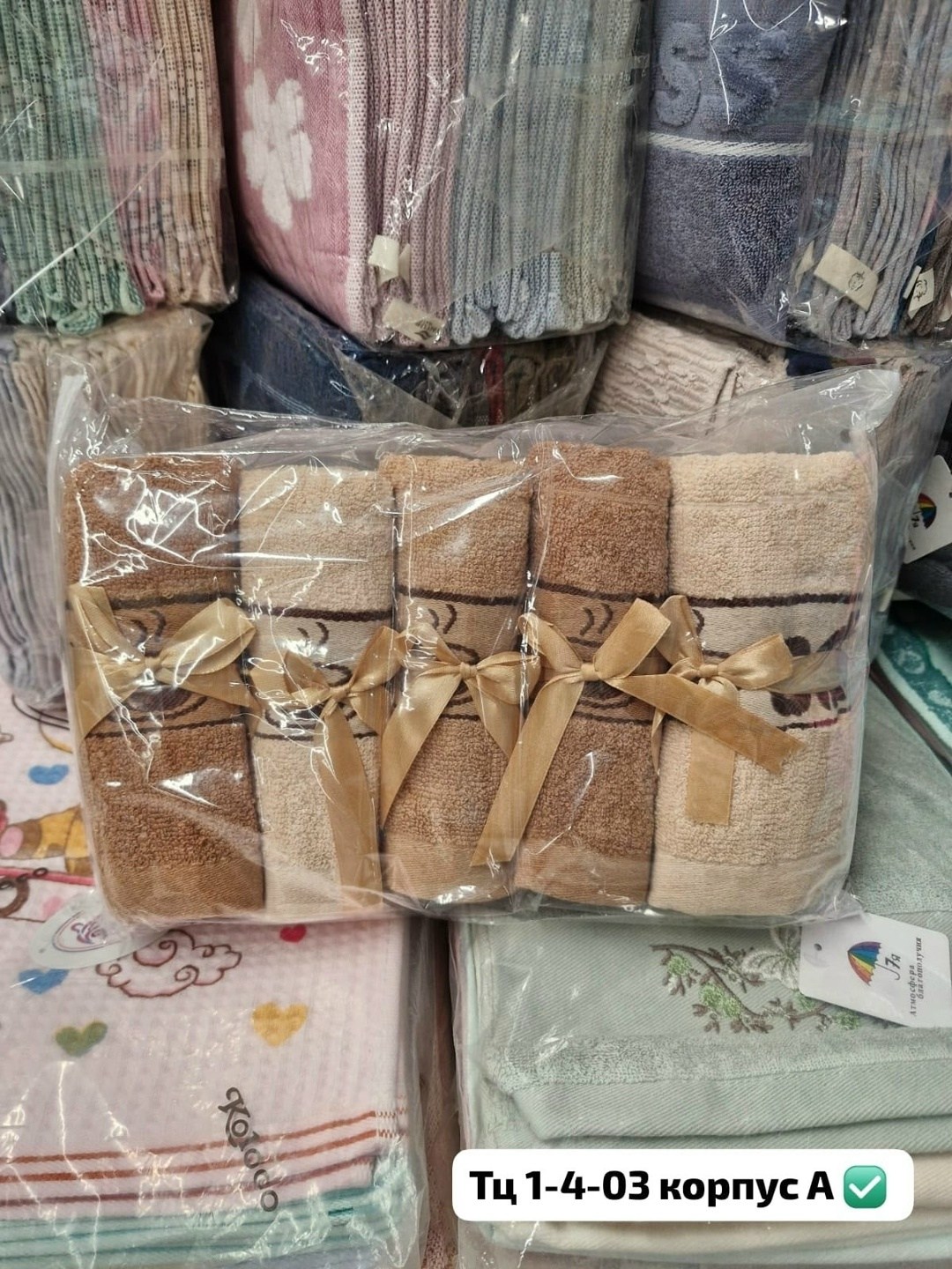 кухонные полотенца махровые набор,набор кухонные полотенца,полотенце махровое набор 5 шт,кухонное полотенце махровое,полотенца кухонное