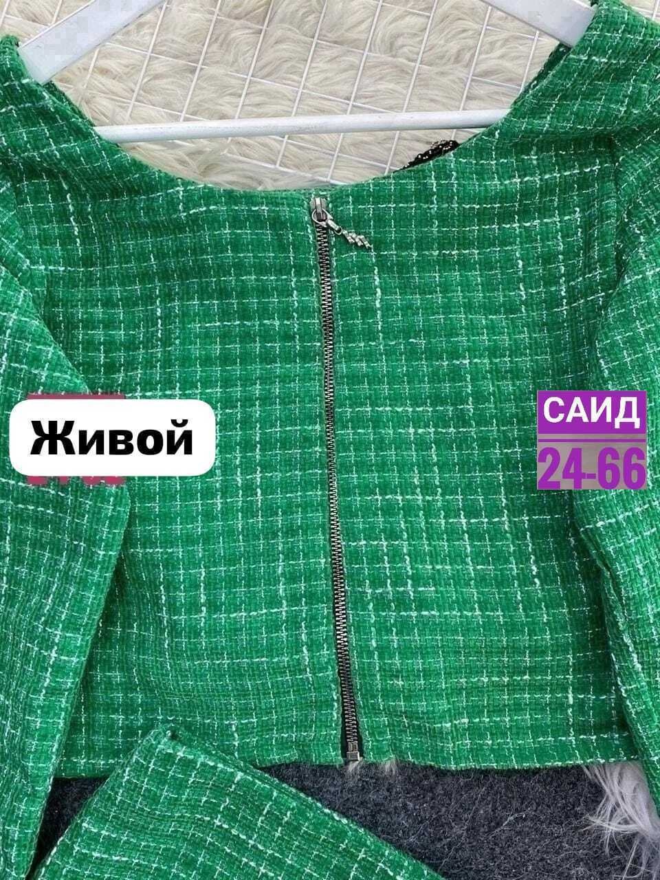 твидовые костюмы,костюм женский с юбкой,костюм с юбкой,твидовый костюм с юбкой,жакет и юбка