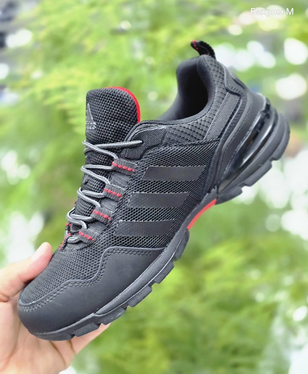 кроссовки мужские adidas,кроссовки адидас марафон мужские,adidas кроссовки,кроссовки adidas marathon,кроссовки адидас мужские
