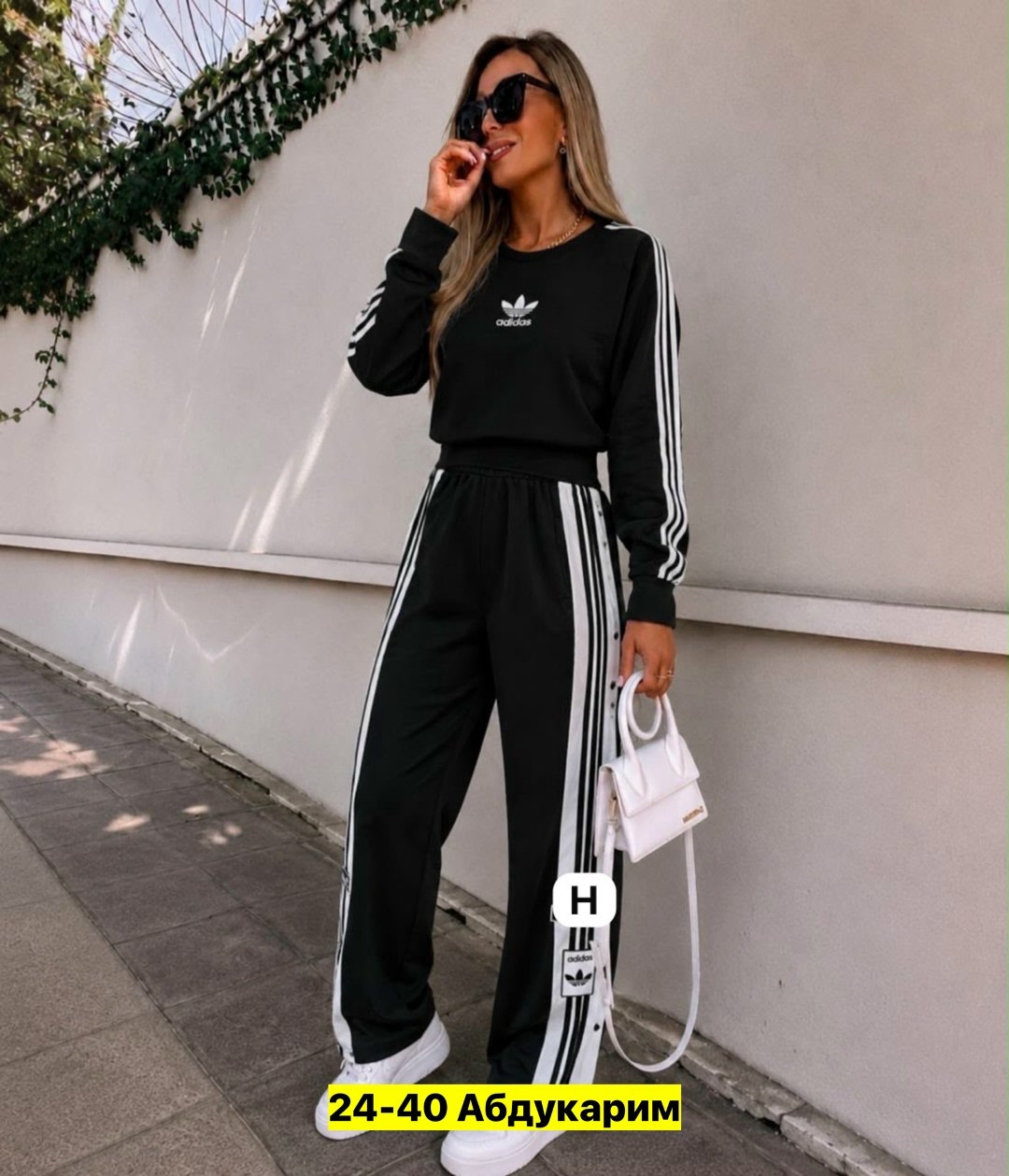 adidas женский спортивный костюм,костюм спортивный женский,спортивный костюм,костюм спортивные женские костюмы,женский костюм