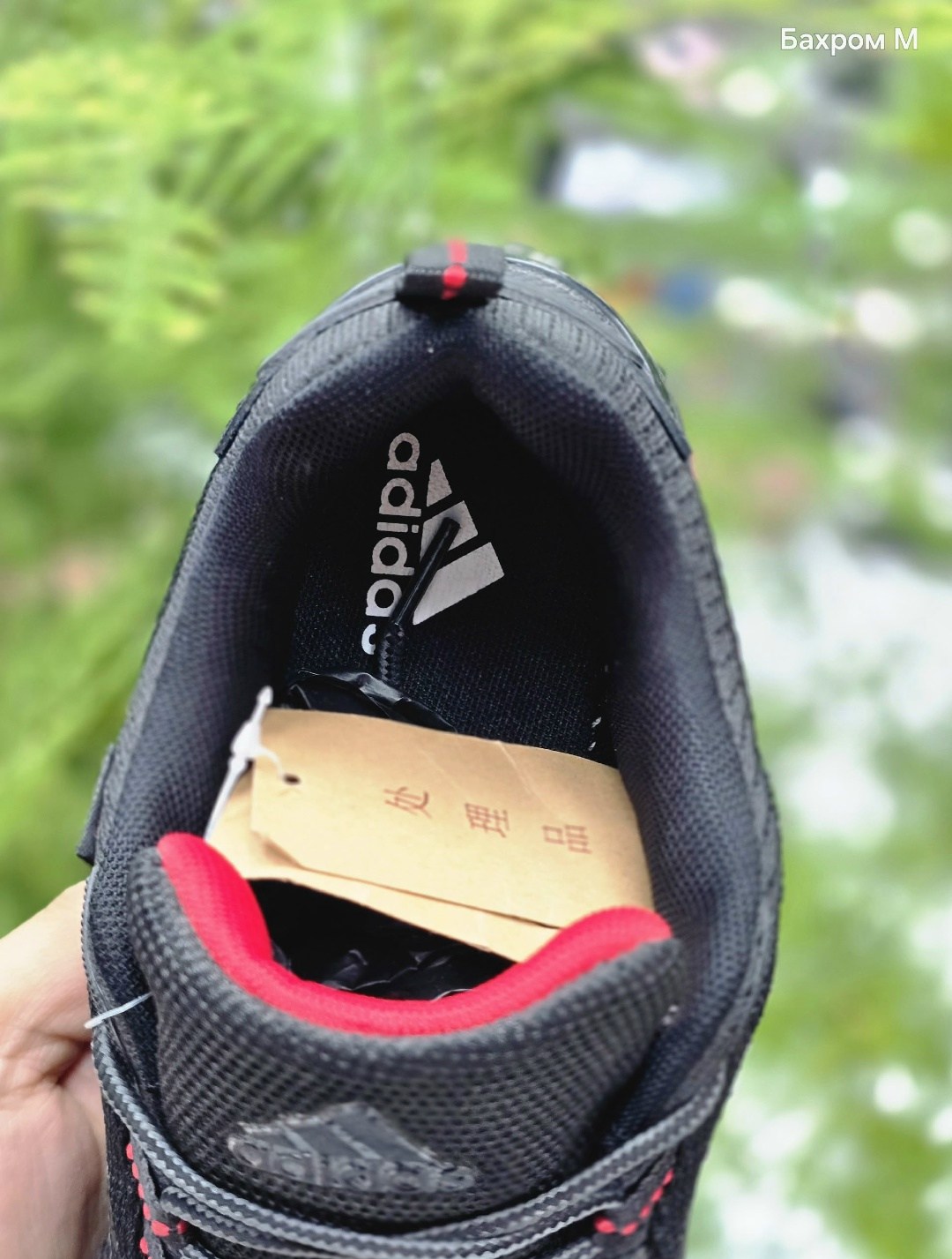 кроссовки мужские adidas,кроссовки адидас марафон мужские,adidas кроссовки,кроссовки adidas marathon,кроссовки адидас мужские