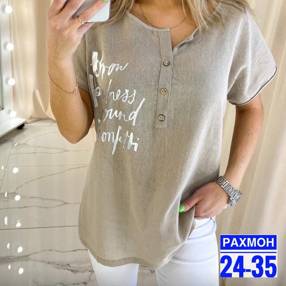 блузка на каждый день,блузка из льна,блузка кофточка,белая женская блузка,блузка рубашка туника