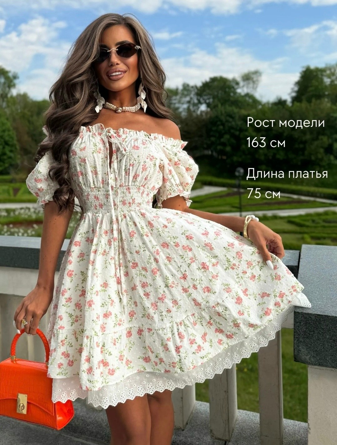 летнее платье,платье летнее короткое,платье,стильное платье,платье летнее короткое крестьянка veroni brand