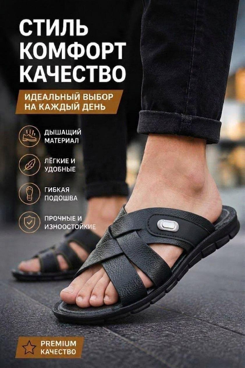 мужские шлепанцы,мужские шлепки,тапочки мужские сабо летние,джинсовые шлепанцы,тапочки мужские сабо