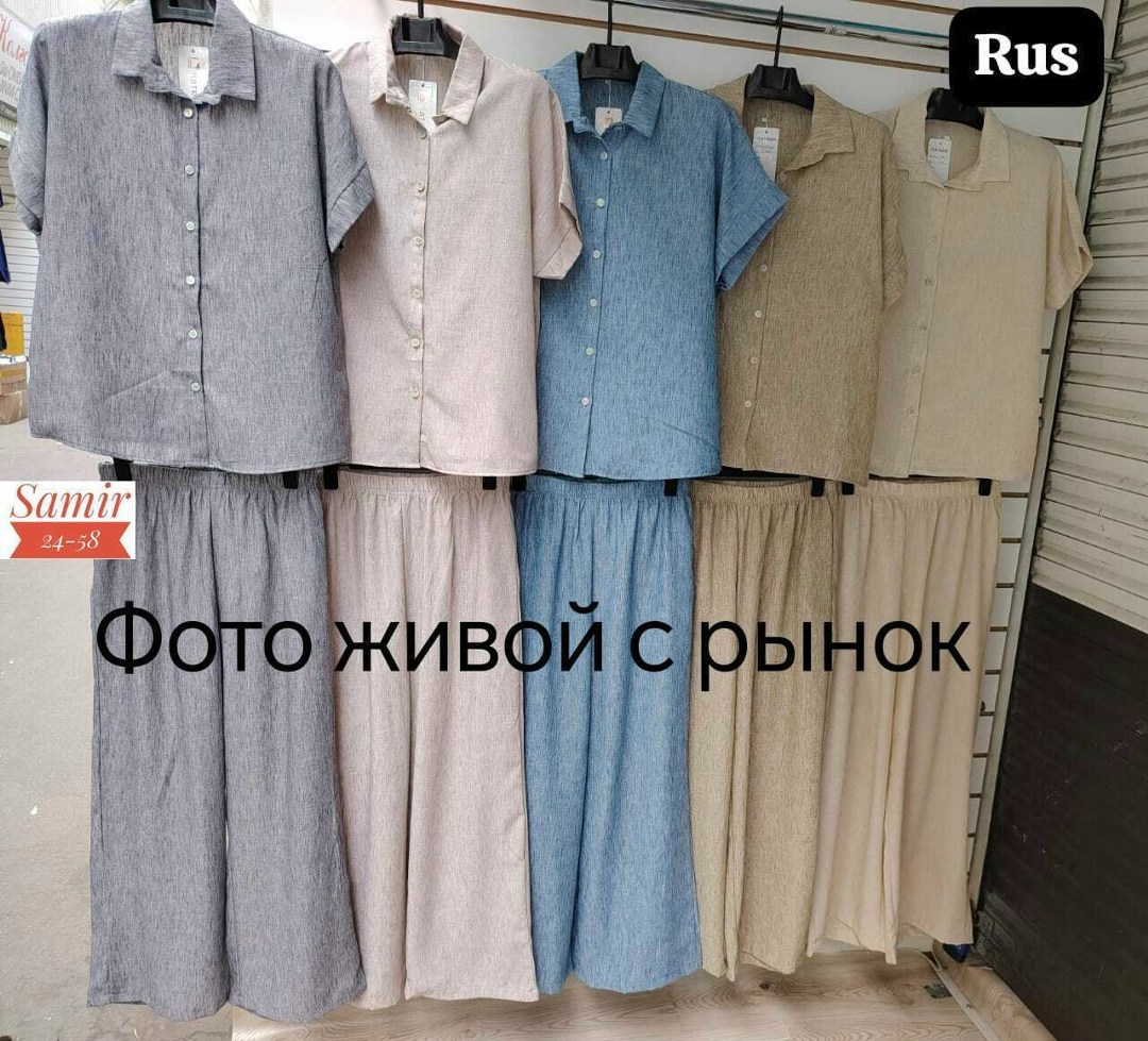 модные костюмы,повседневный костюм,костюм женский,летние брючные костюмы,костюм с брюками