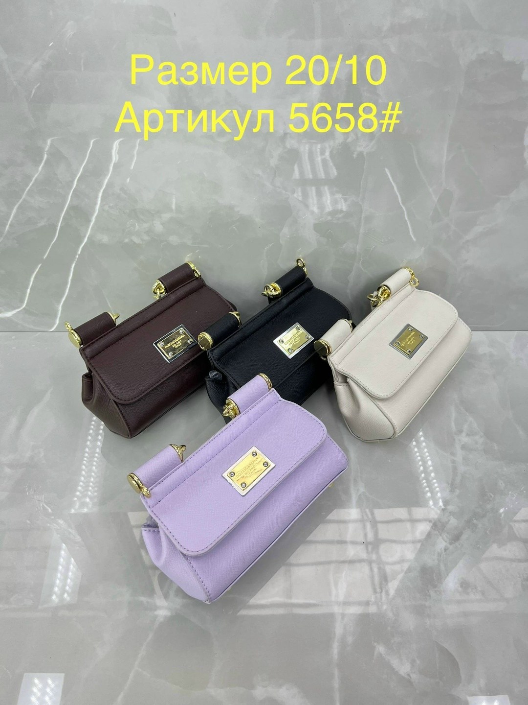 сумка женская,сумка,женская модная сумка,сумочка,модная сумка
