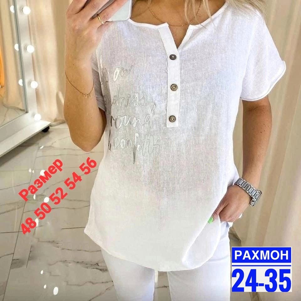 блузка на каждый день,блузка из льна,блузка кофточка,белая женская блузка,блузка рубашка туника