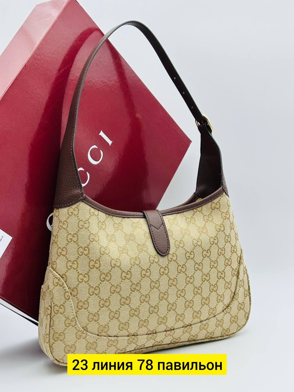 сумка gucci,сумка женская gucci,женская сумка,сумка гуччи,сумочка