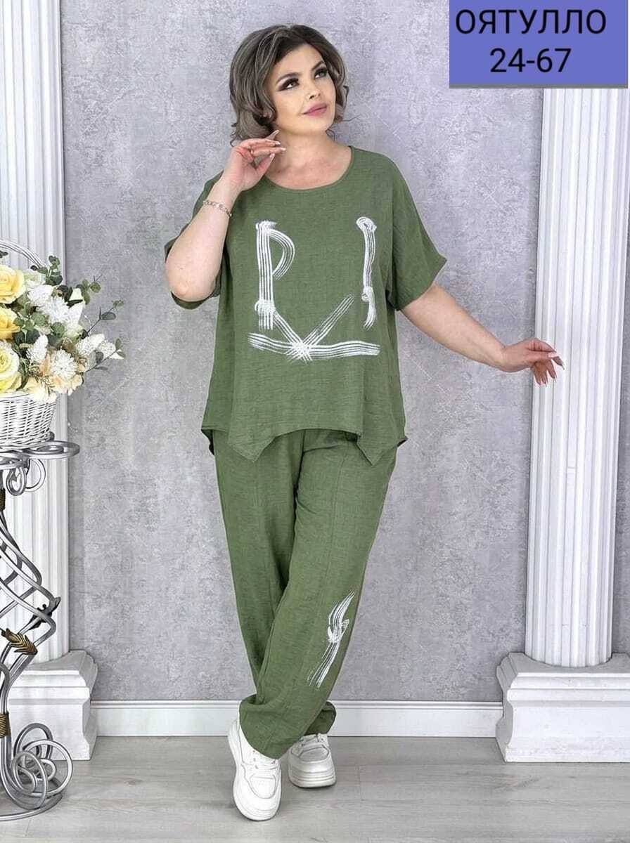 женские костюмы больших размеров,костюм женский,костюм двойка женская,летние брючные костюмы,костюм двойка женский большого размера