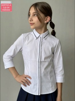 Рубашка