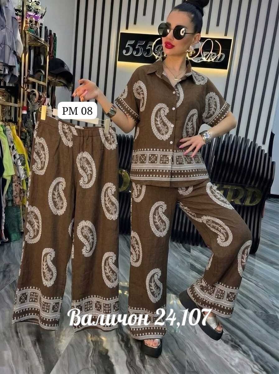 костюм женский,повседневный костюм,костюм с брюками,костюм с принтом,женский костюм с широкими штанинами комплект из рубашки и брюк контрастных