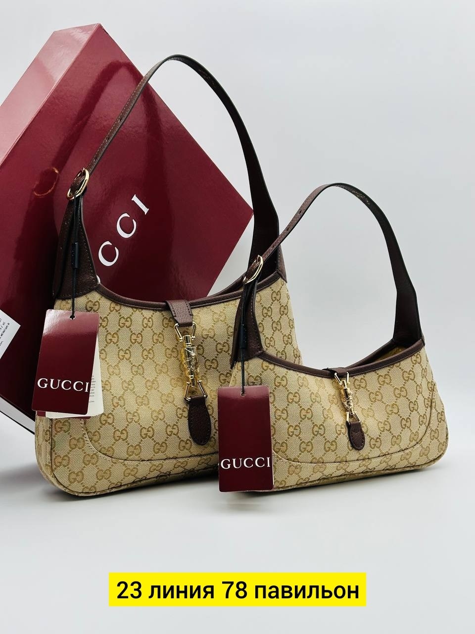 сумка gucci,сумка женская gucci,женская сумка,сумка гуччи,сумочка