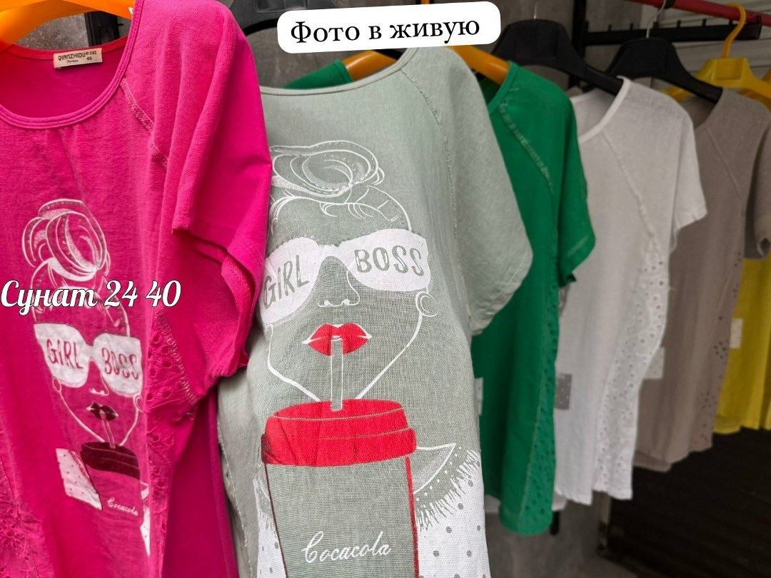 блузка женская,футболка женская,женская кофта,блуза,блузка