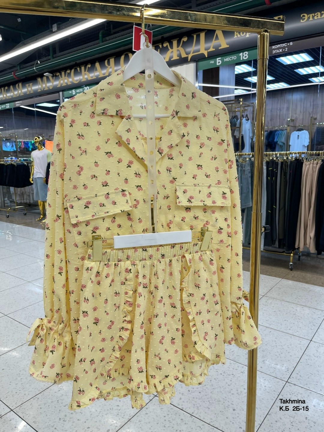 муслиновая пижама с шортами muslin,муслиновый костюм с шортами,летний костюм с шортами,костюм женский,женский костюм с шортами
