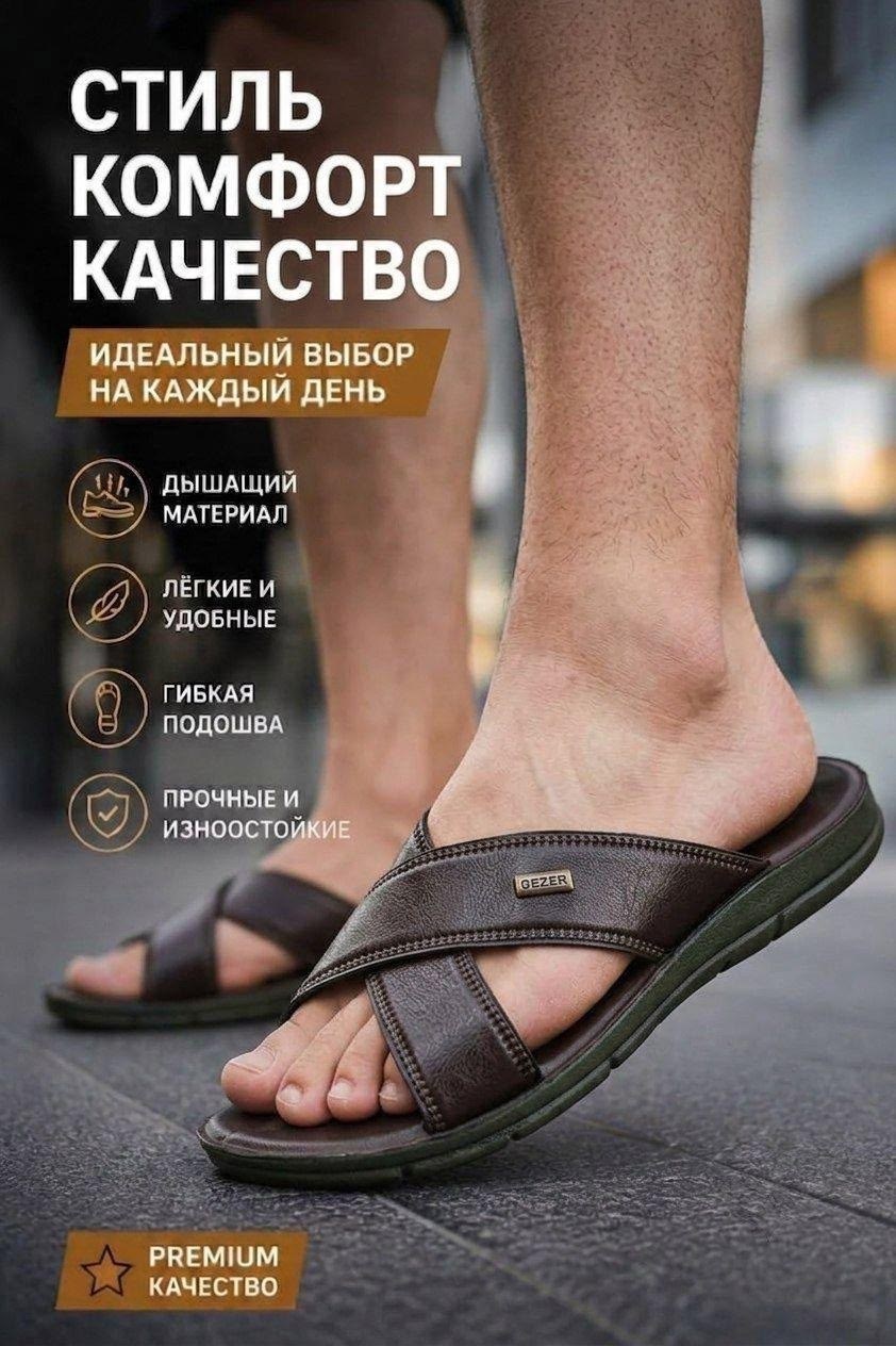 мужские шлепанцы,мужские шлепки,тапочки мужские сабо летние,джинсовые шлепанцы,тапочки мужские сабо