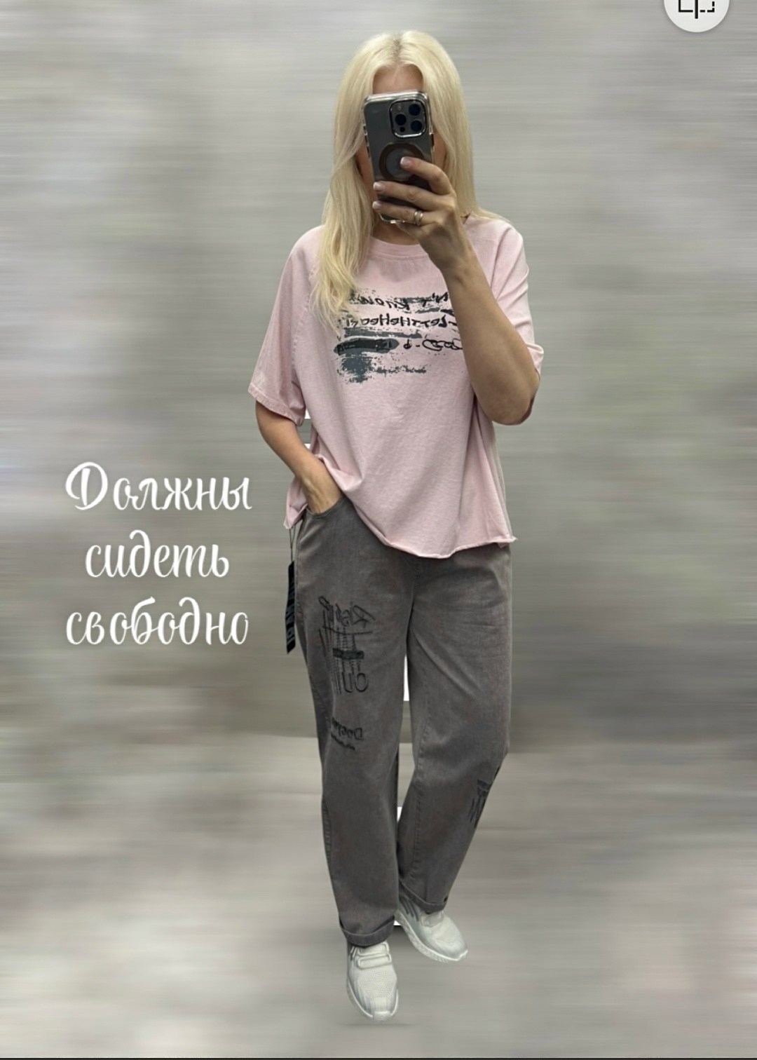 джинсы,брюки джинсы,женские джинсы,джинсы подростковые,модные джинсы