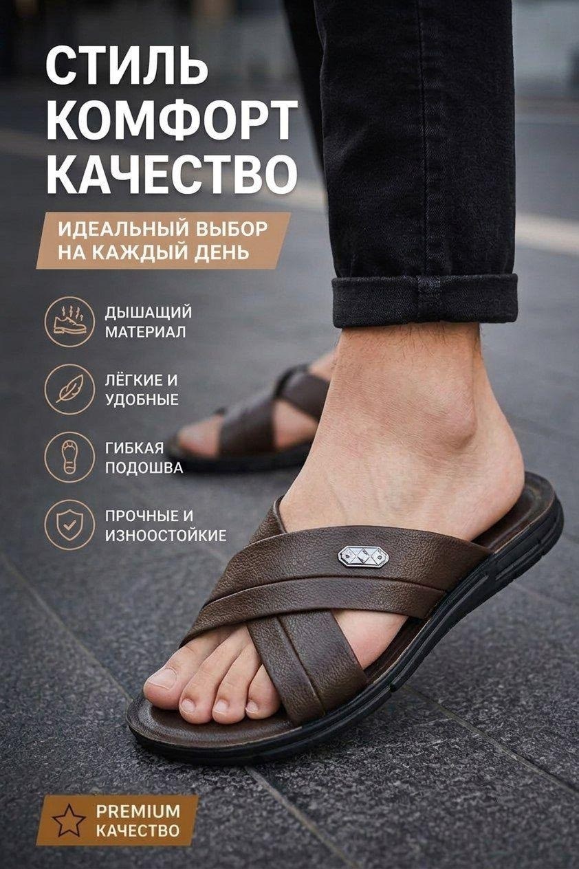 мужские шлепанцы,мужские шлепки,тапочки мужские сабо летние,джинсовые шлепанцы,тапочки мужские сабо