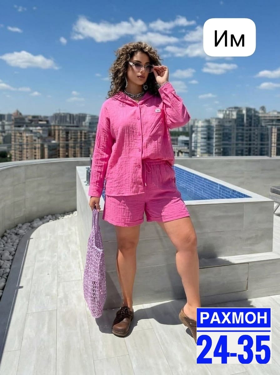 летние костюмы женские 2026, оптом,летние женские костюмы,женский костюм,