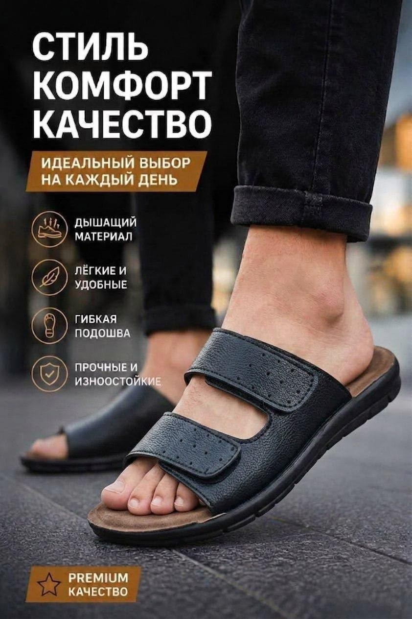 мужские шлепанцы,мужские шлепки,тапочки мужские сабо летние,джинсовые шлепанцы,тапочки мужские сабо