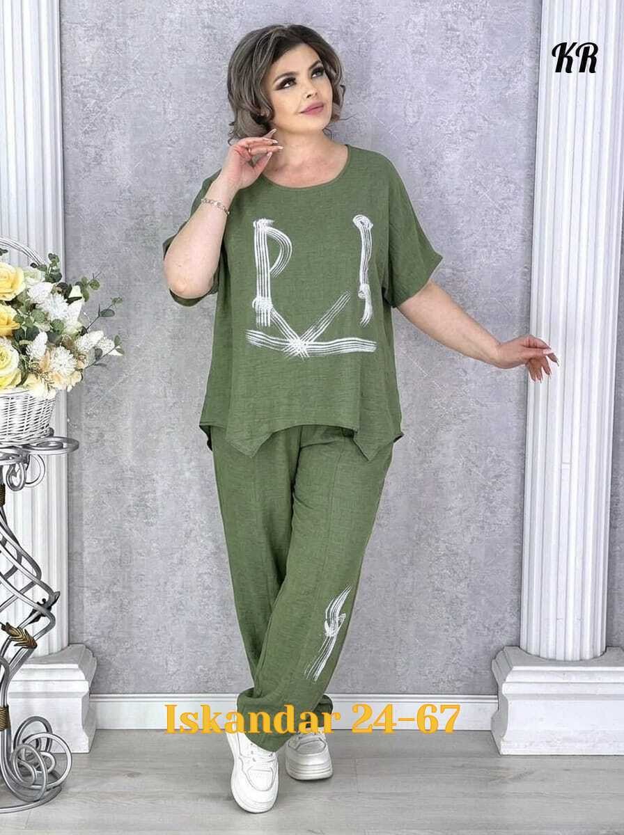 женский брючный костюм двойка,женский костюм двойка,костюм женский,костюм женский больших размеров,костюм двойка