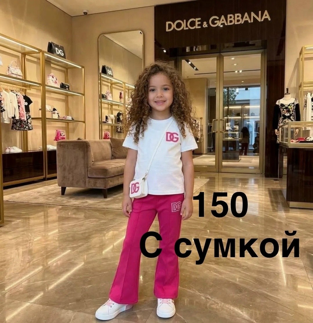 ребенок,костюм детский,спортивные костюмы для девочек,костюм двойка детский,детские костюмы