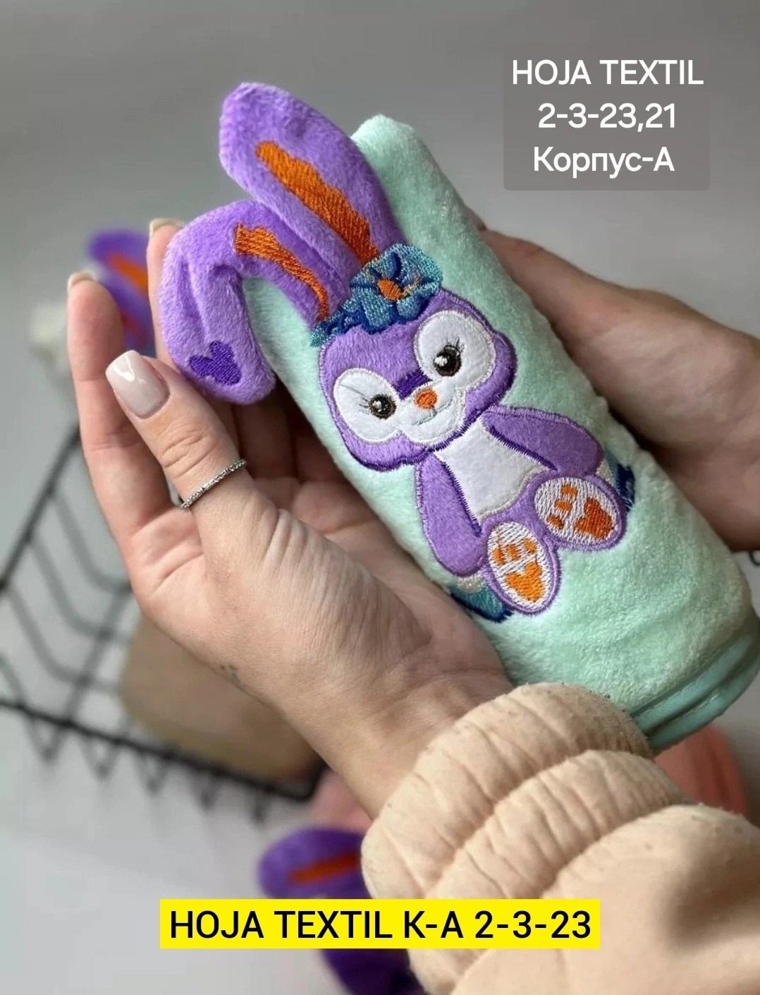 набор полотенец из микрофибры,полотенца микрофибра,набор полотенец из микрофибра 3 шт,набор полотенец,набор детских полотенец из микрофибры