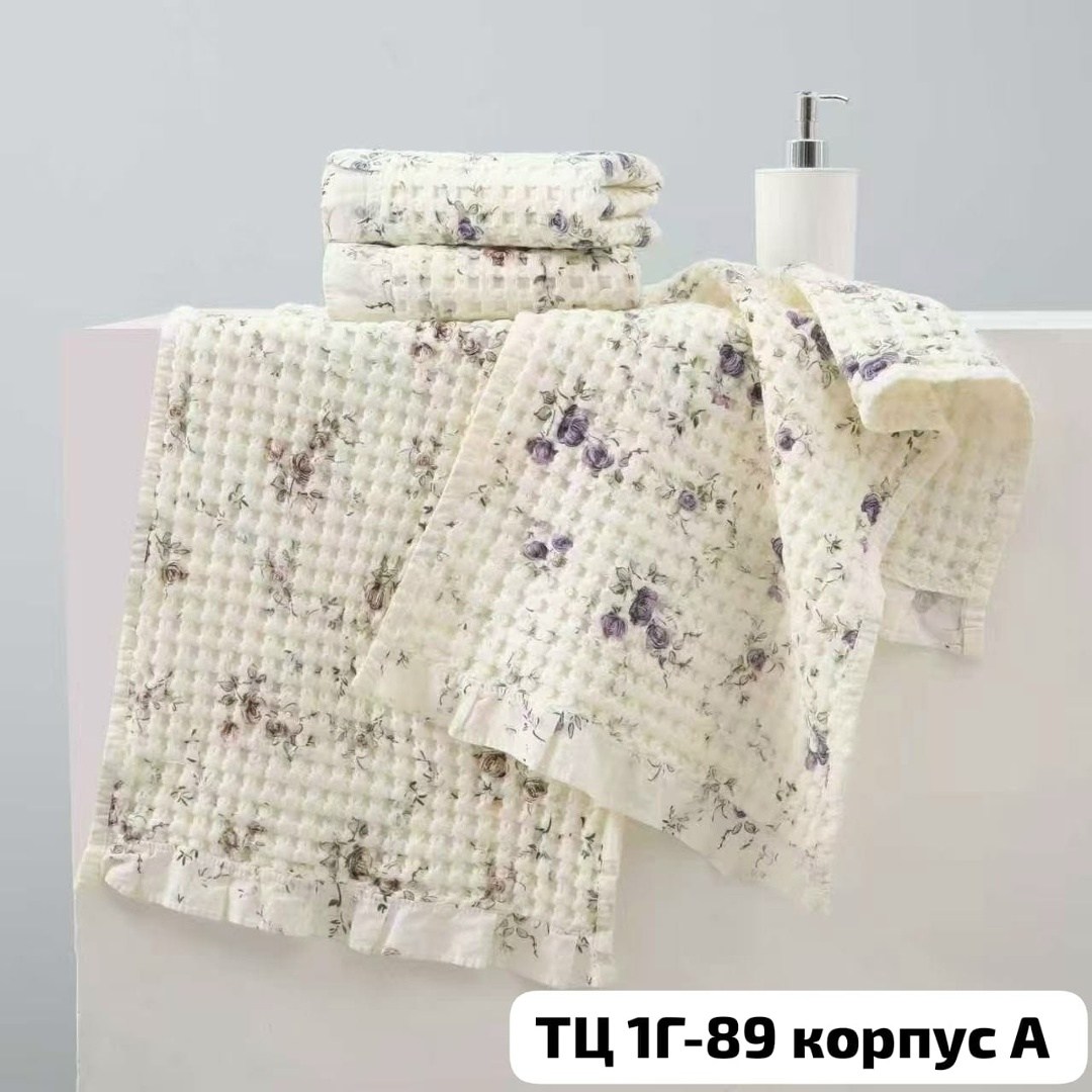 комплект махровых полотенец mia cara,парео для бани,полотенца для ванной,полотенца махровая,парео для бани и сауны женское