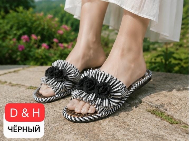 женские тапочки,тапочки домашние,модные тапочки,летние тапочки,тапочки летние женские